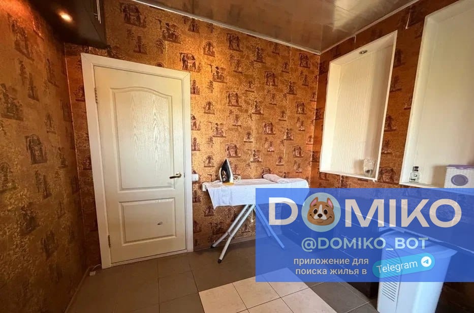 Фото объявления