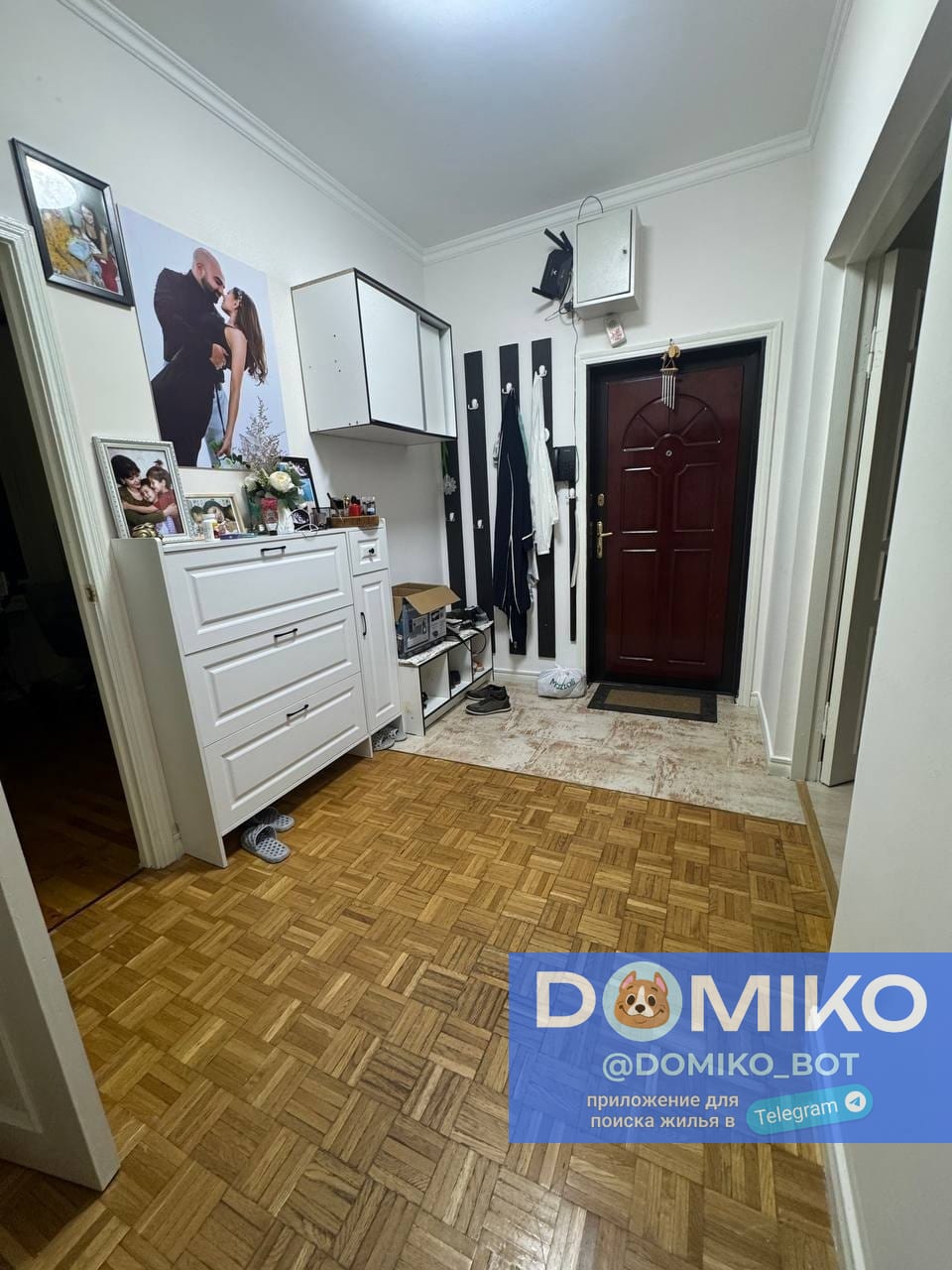 Фото объявления