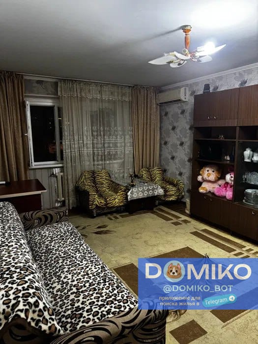 Фото объявления