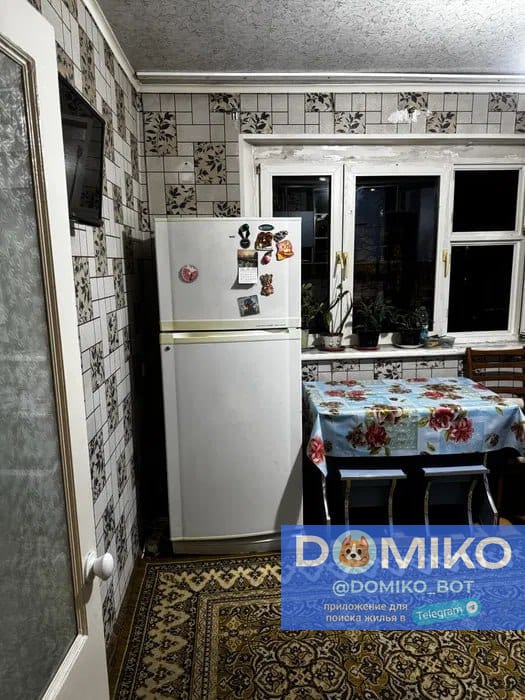 Фото объявления