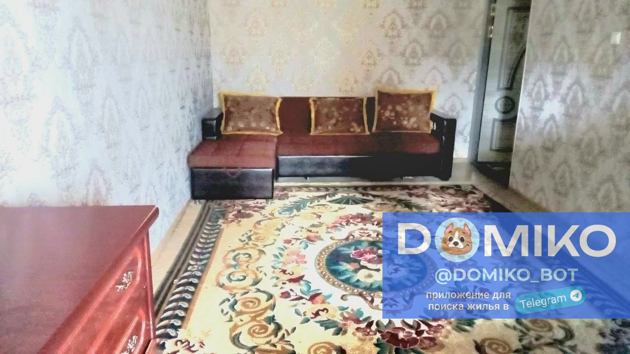 Фото объявления