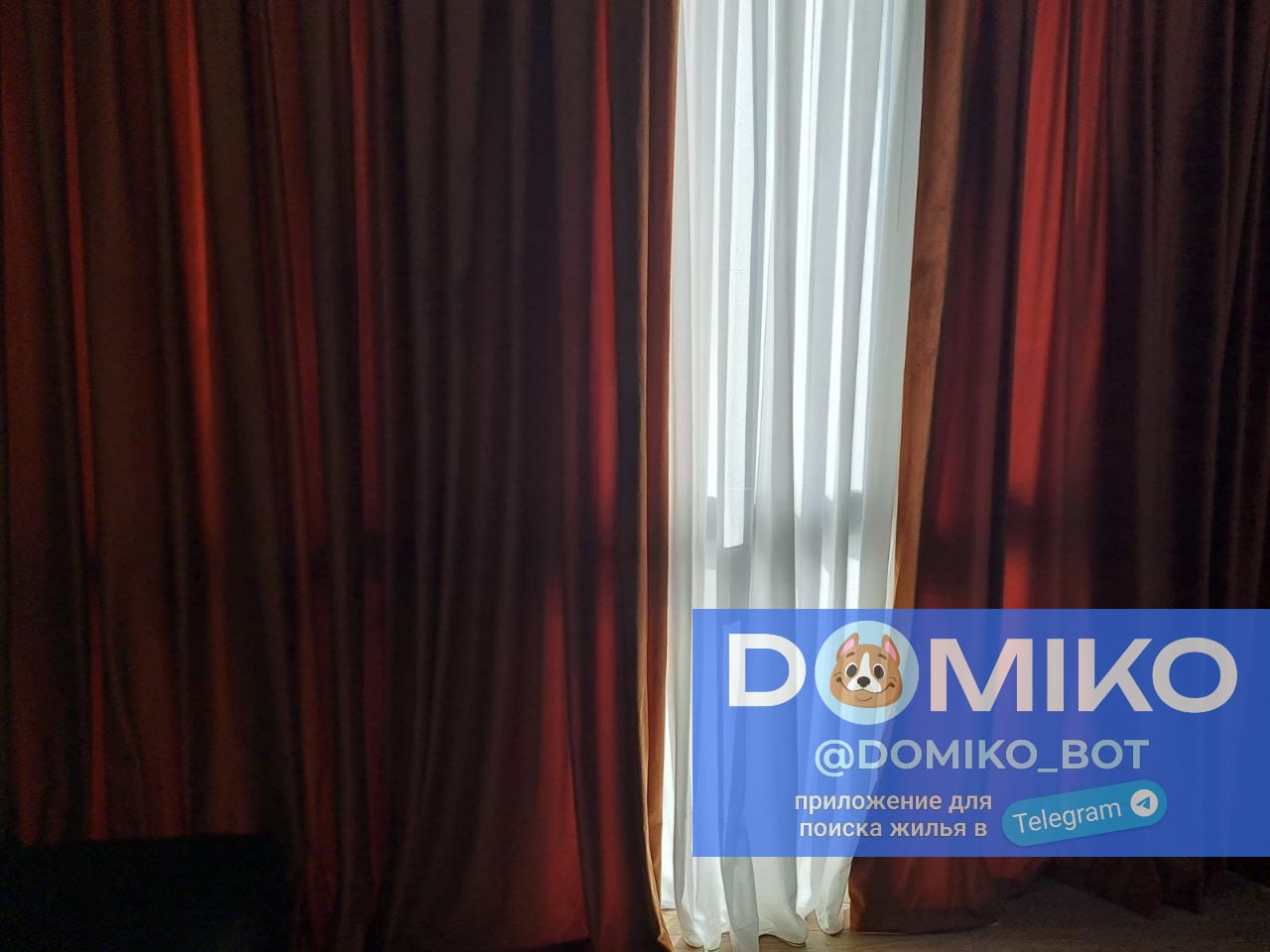 Фото объявления