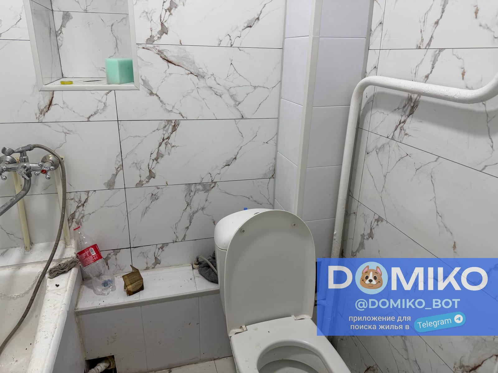 Фото объявления
