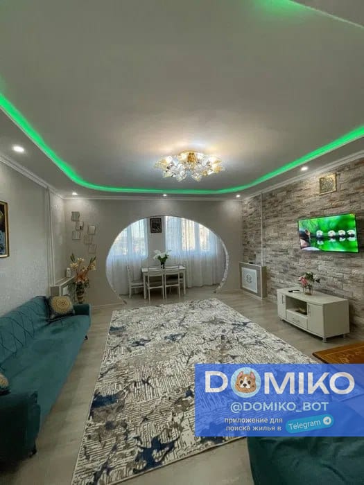 Фото объявления