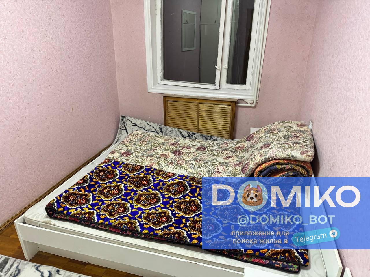 Фото объявления