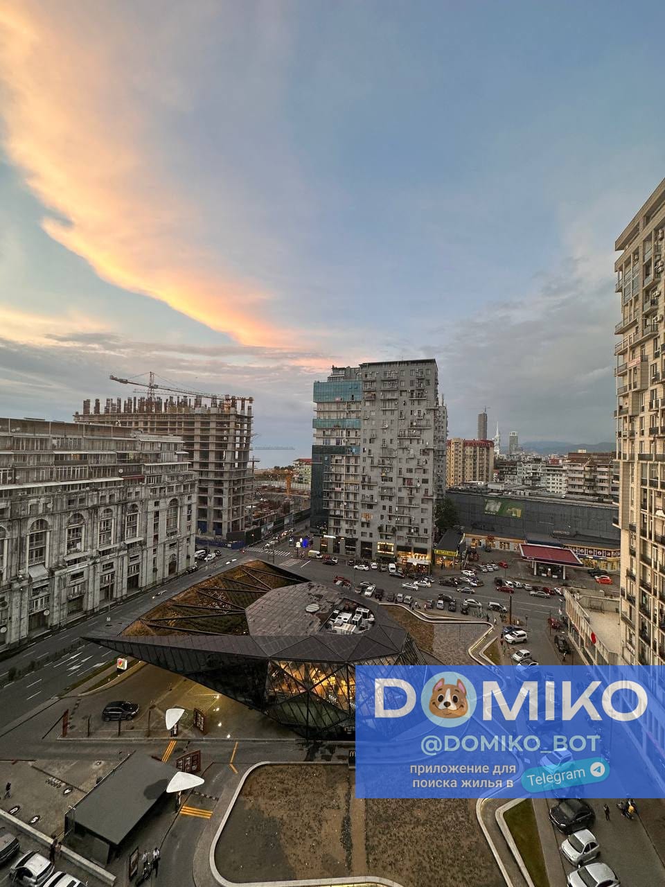 Фото объявления