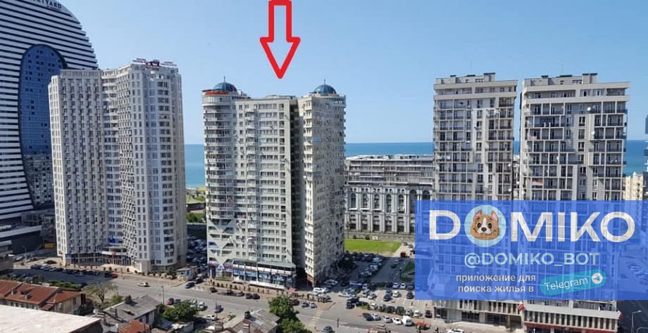 Фото объявления