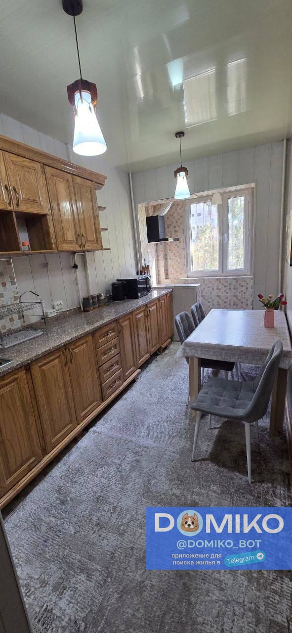 Фото объявления