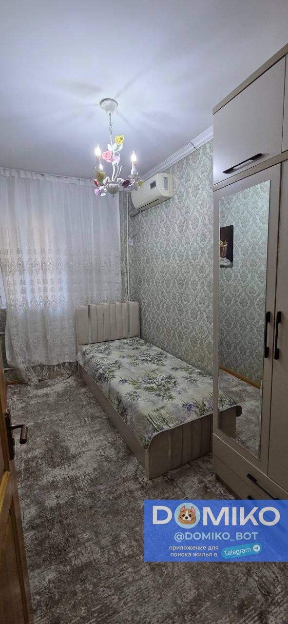 Фото объявления