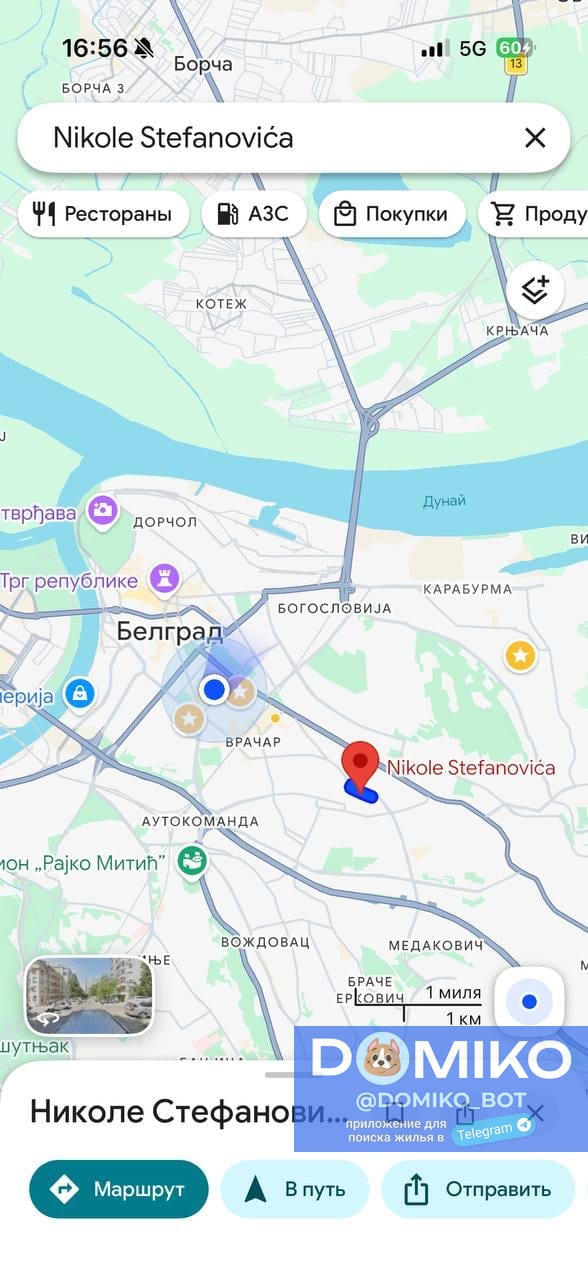Фото объявления