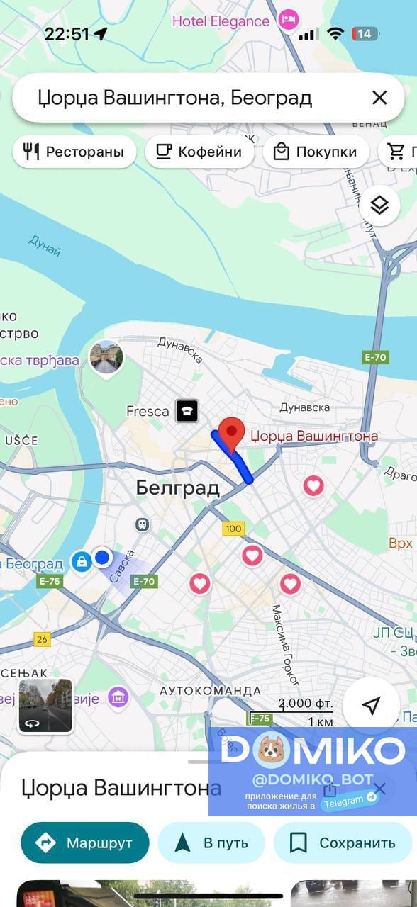 Фото объявления