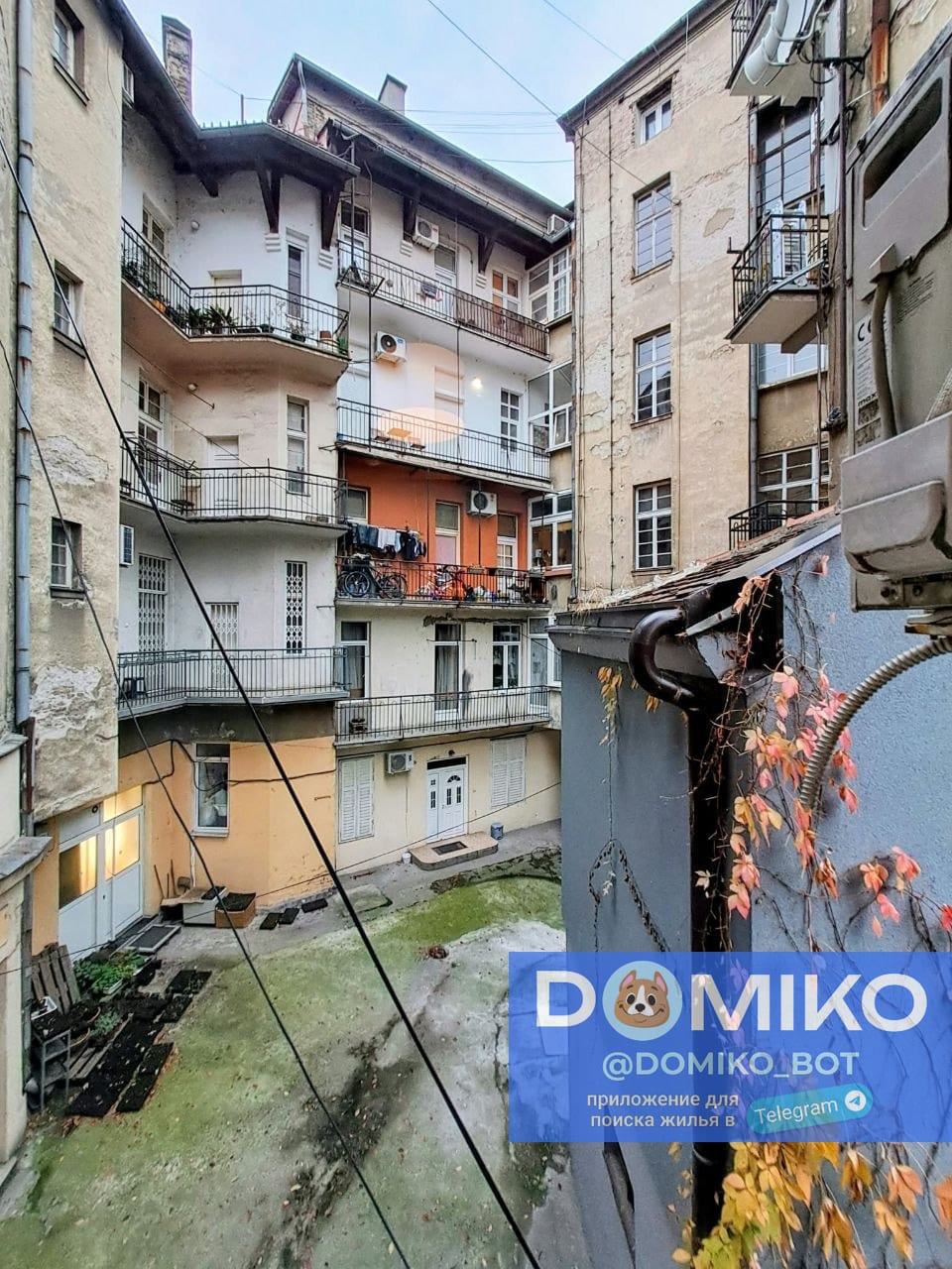 Фото объявления