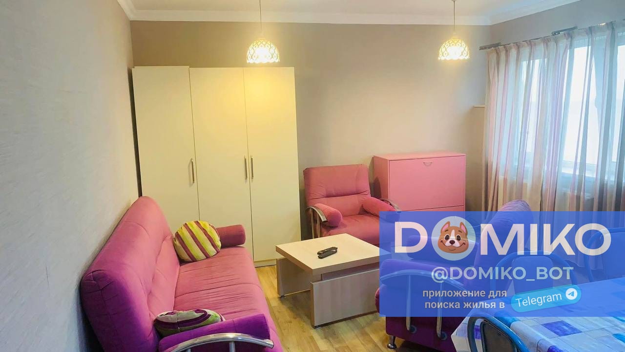 Фото объявления