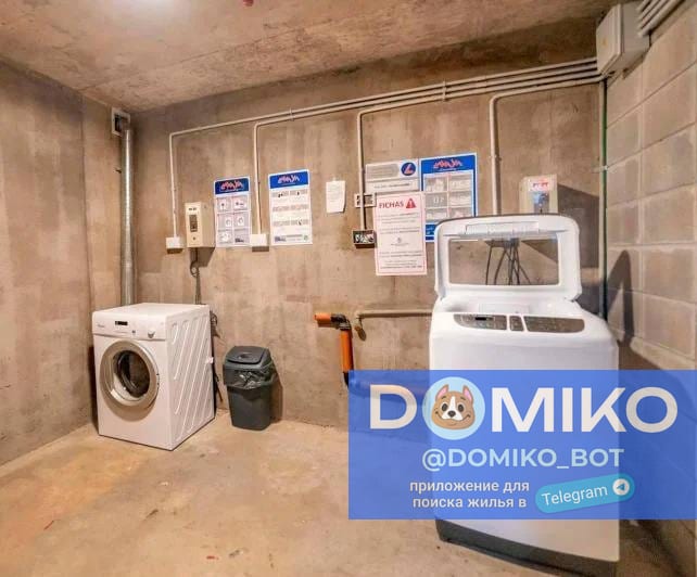 Фото объявления