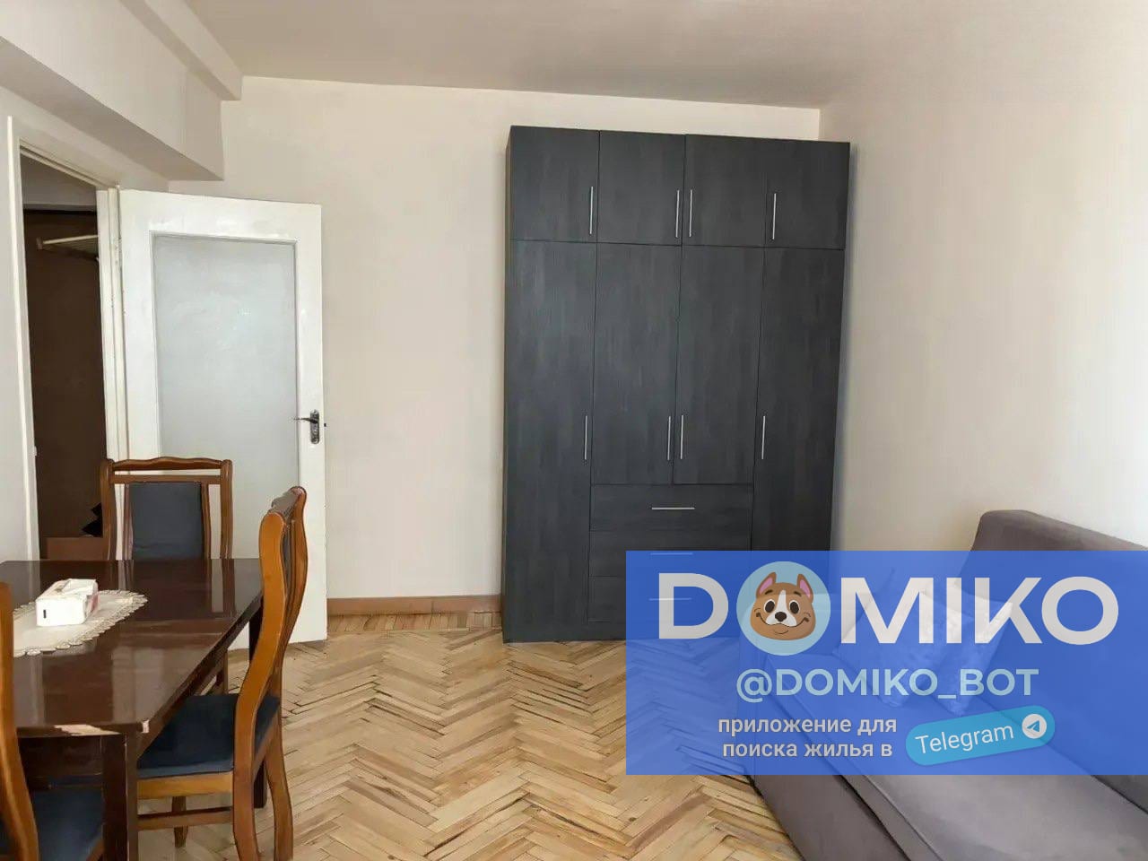 Фото объявления
