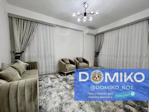Фото объявления