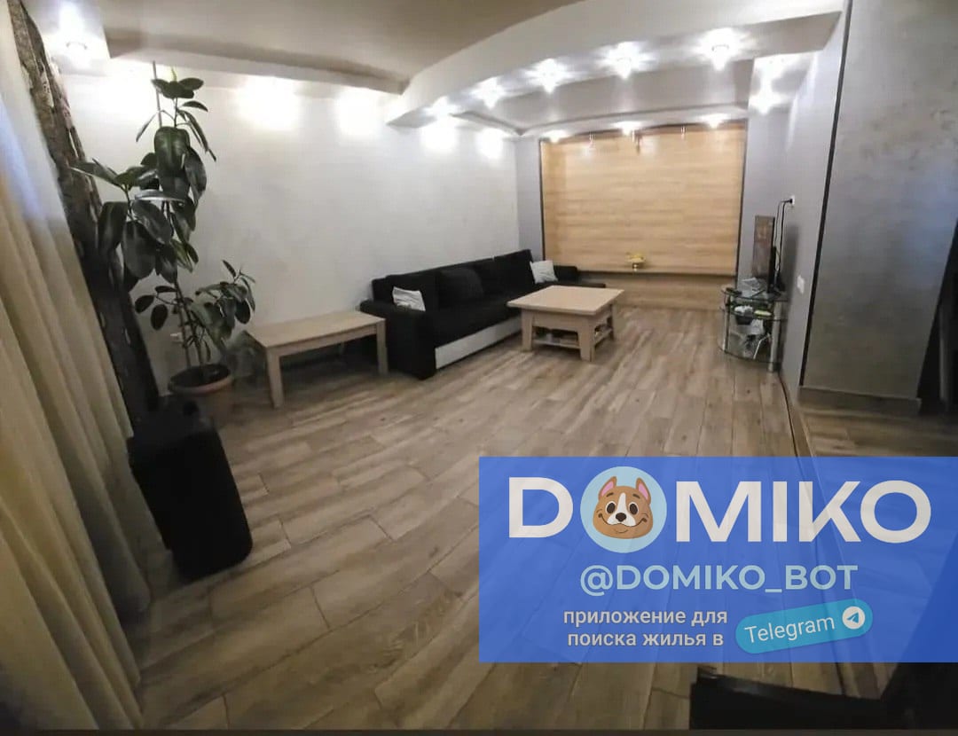 Фото объявления