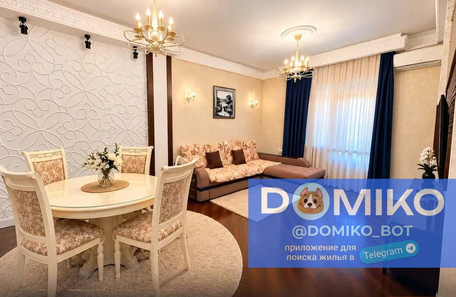 Фото объявления
