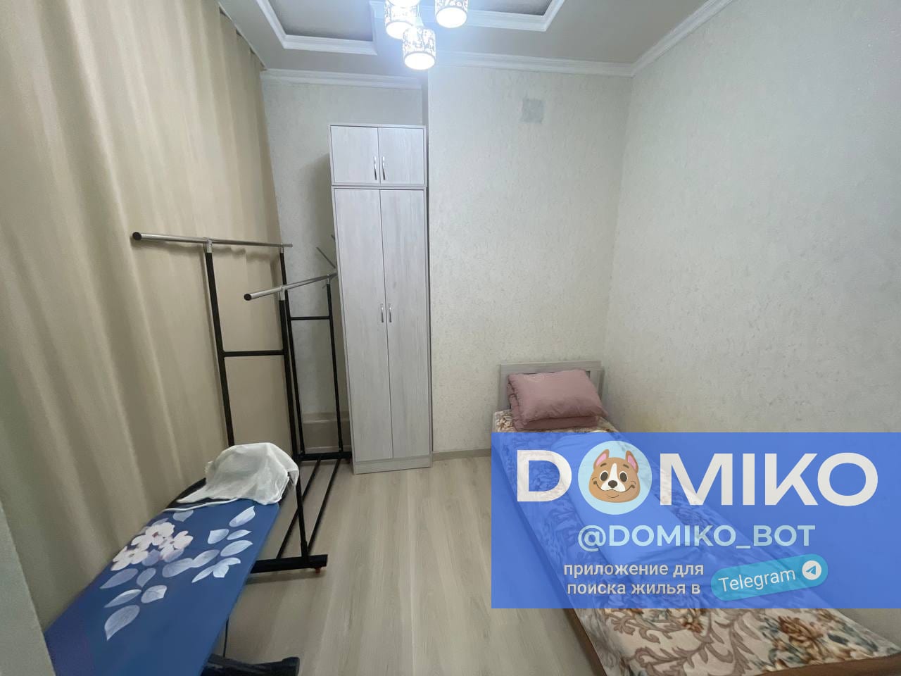 Фото объявления