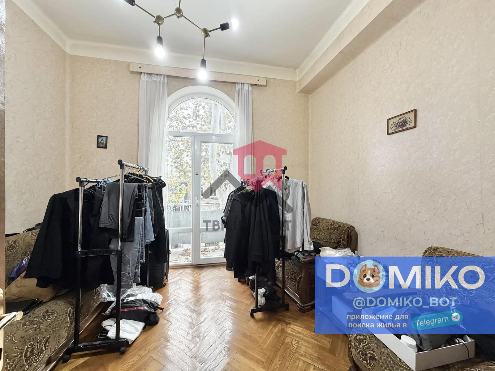 Фото объявления