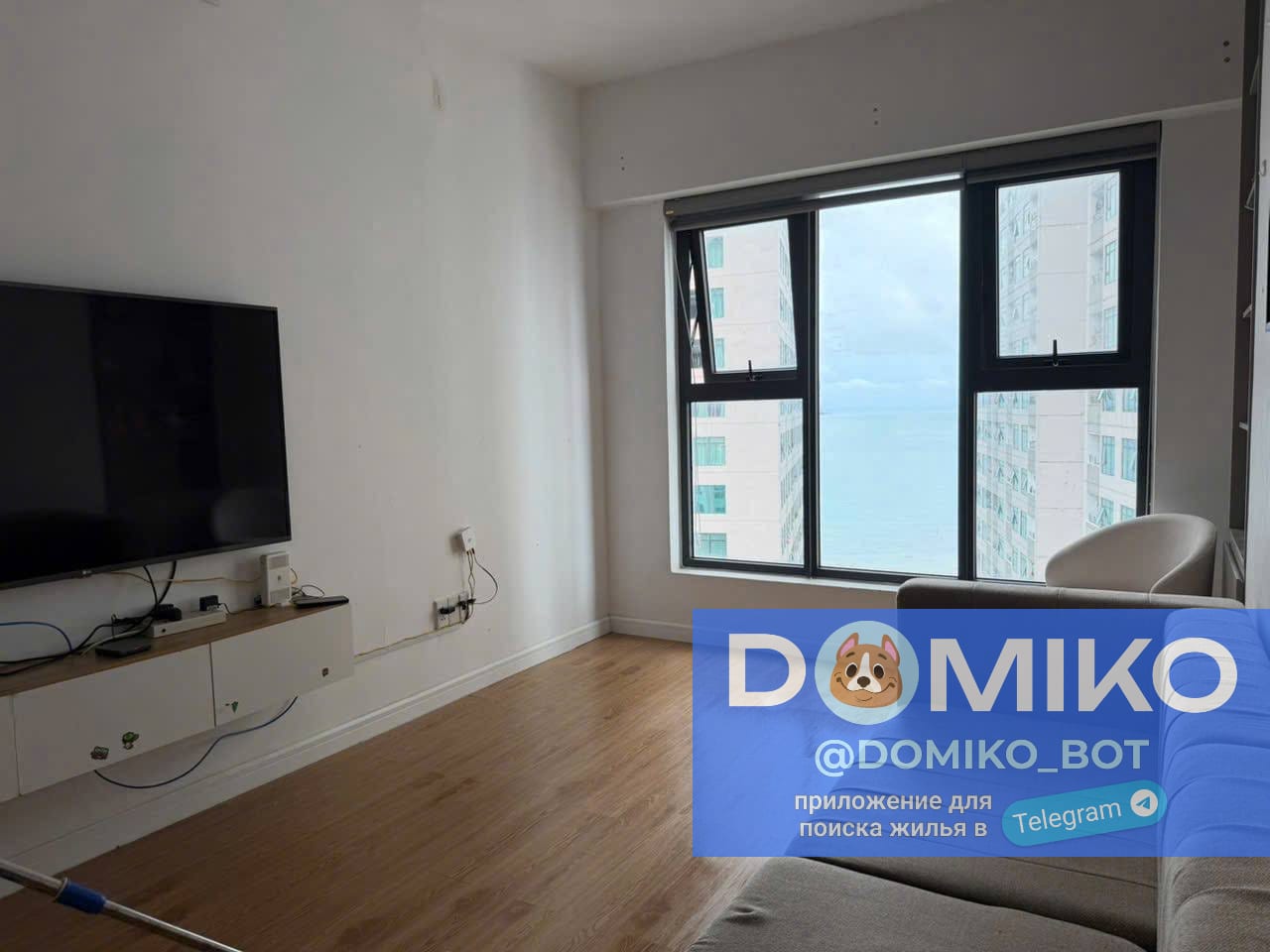 Фото объявления