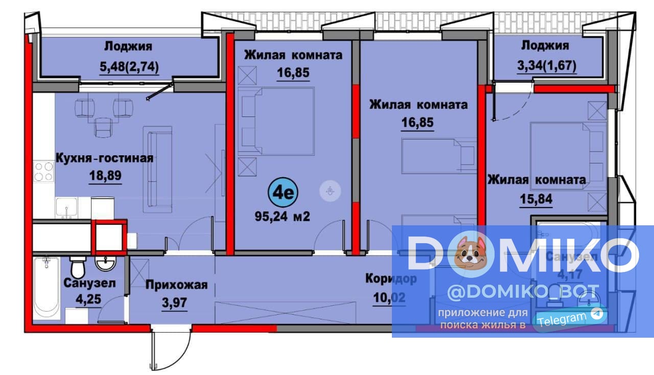 Фото объявления