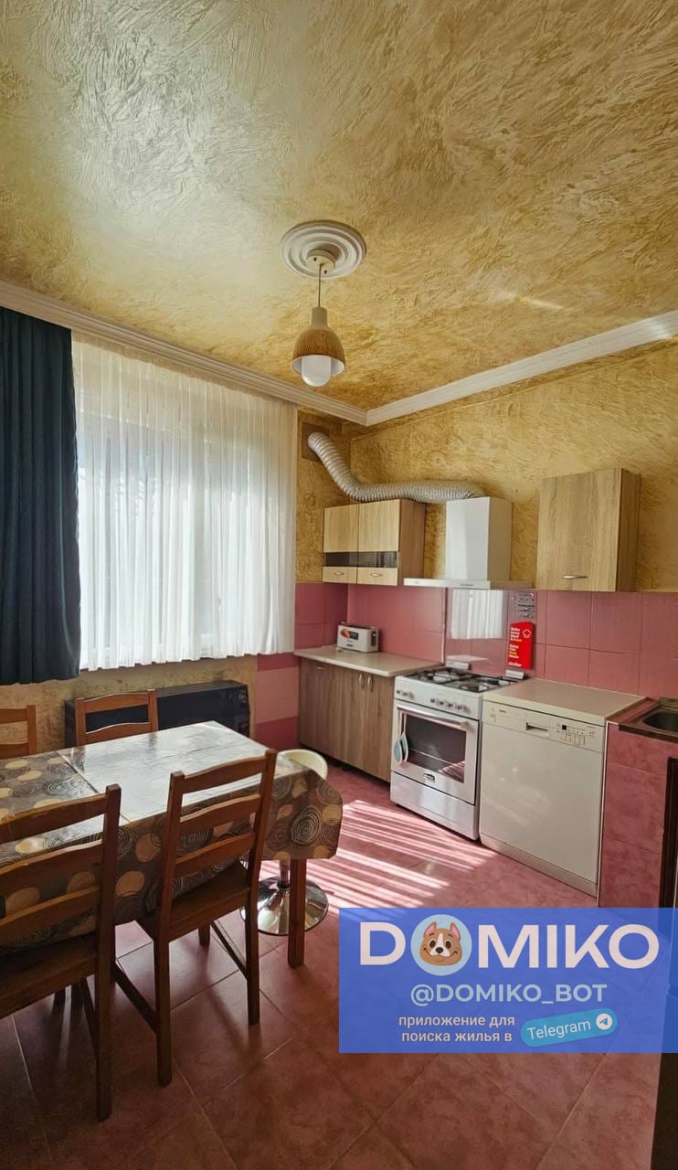 Фото объявления