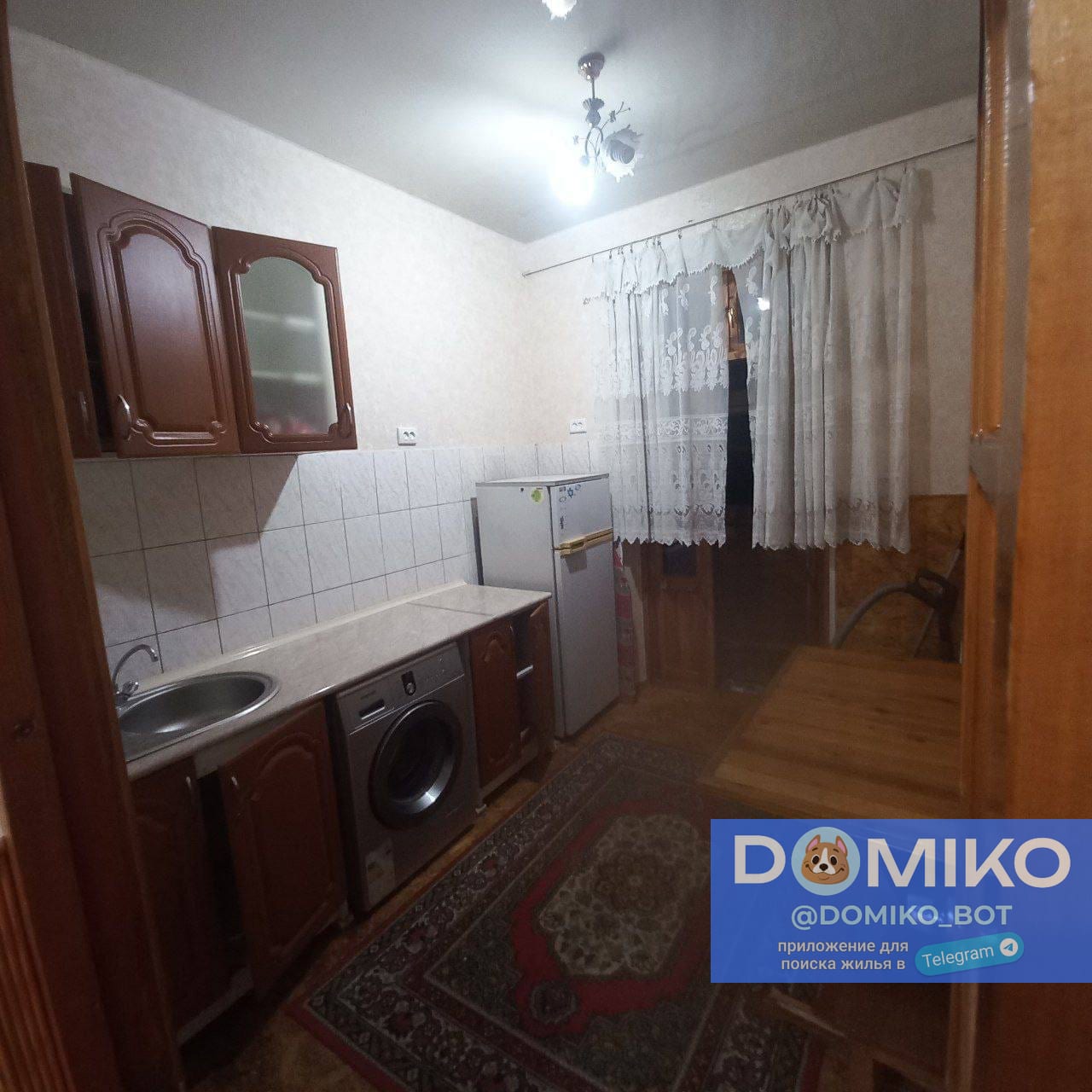 Фото объявления