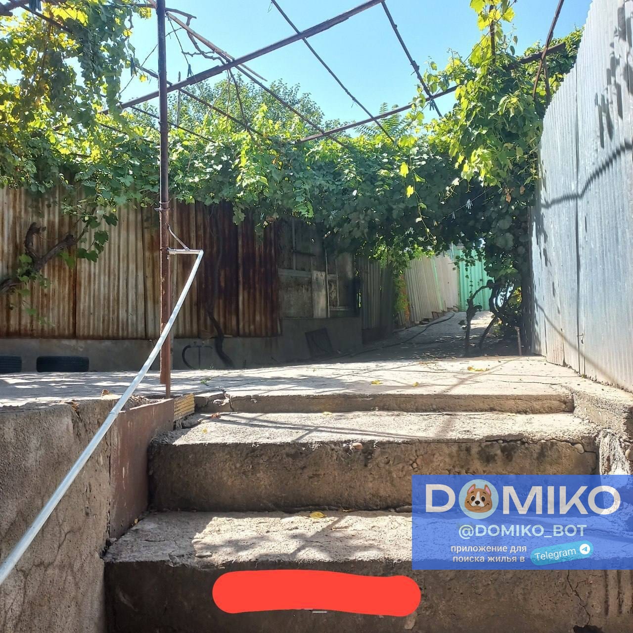 Фото объявления