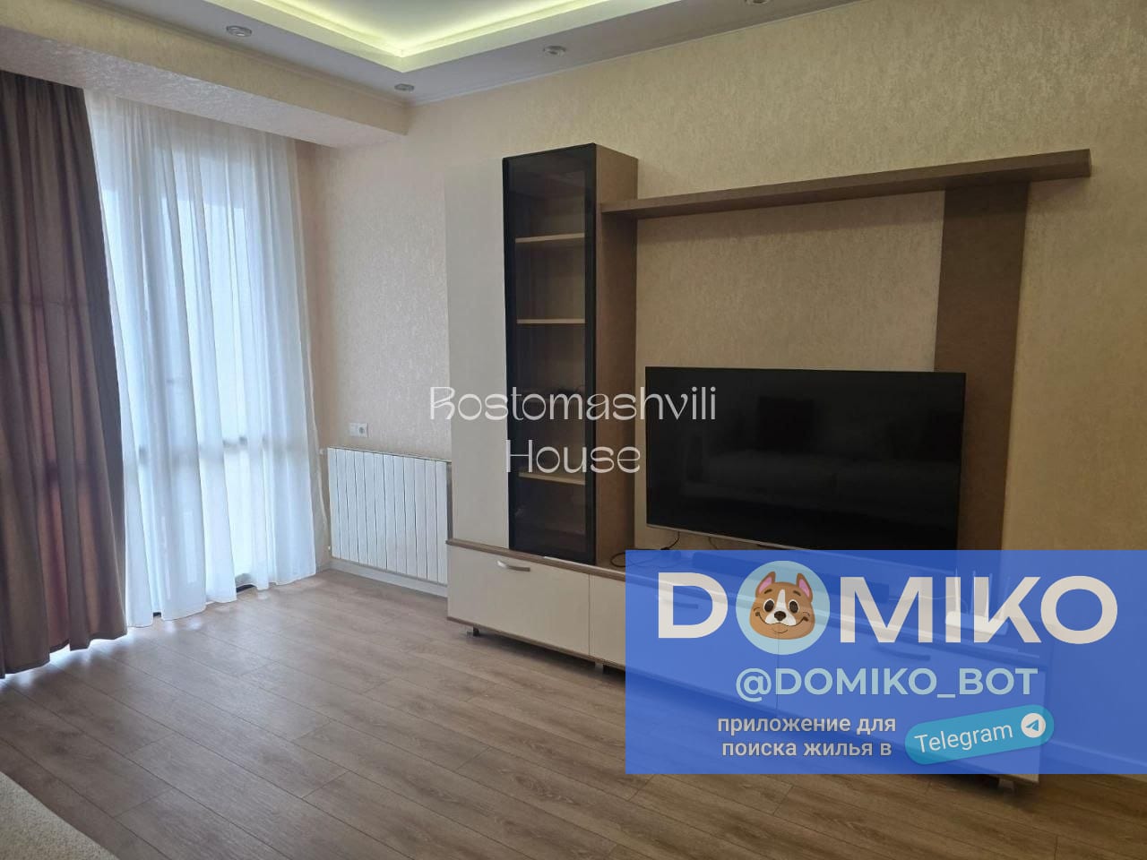 Фото объявления