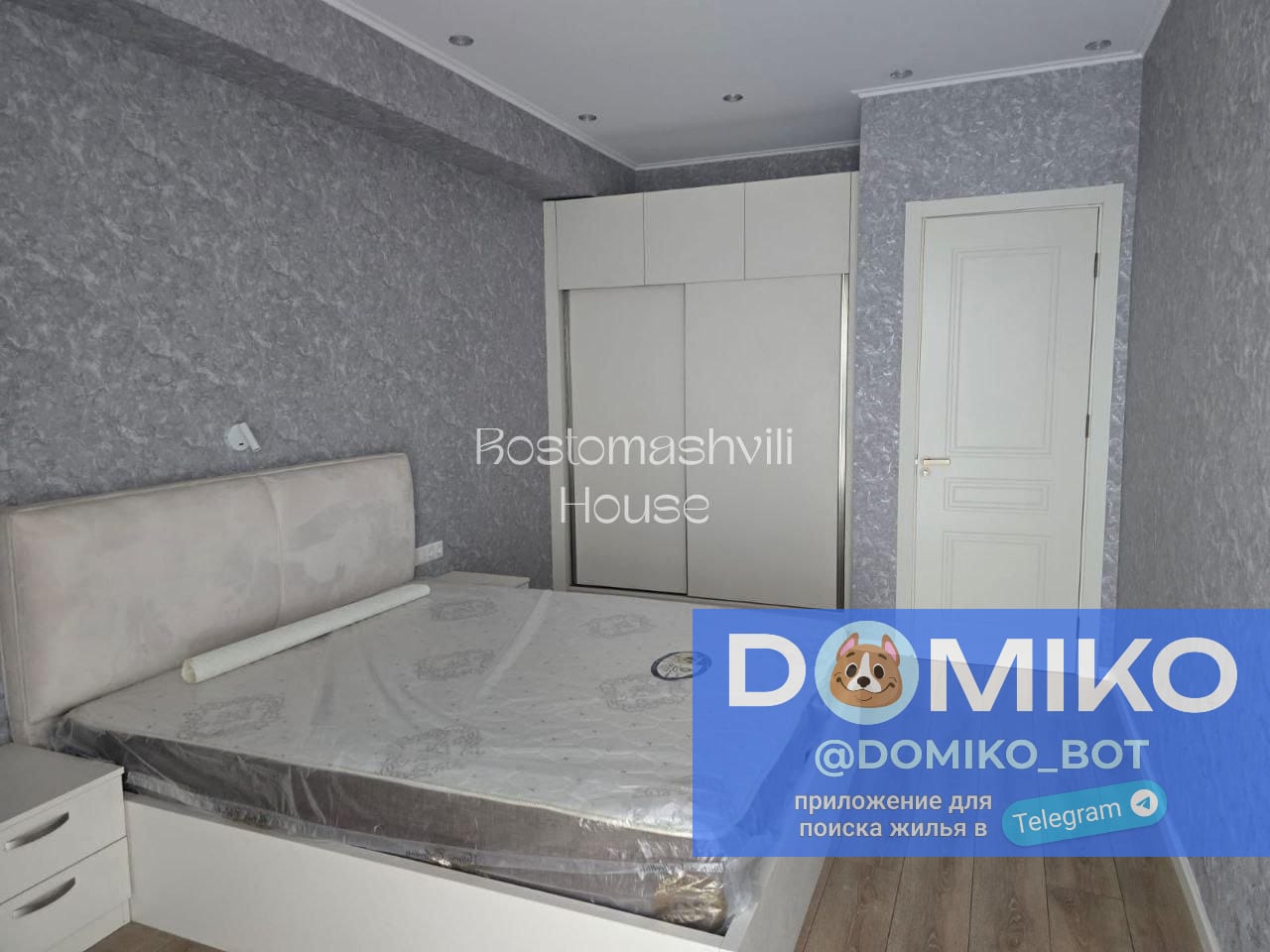Фото объявления