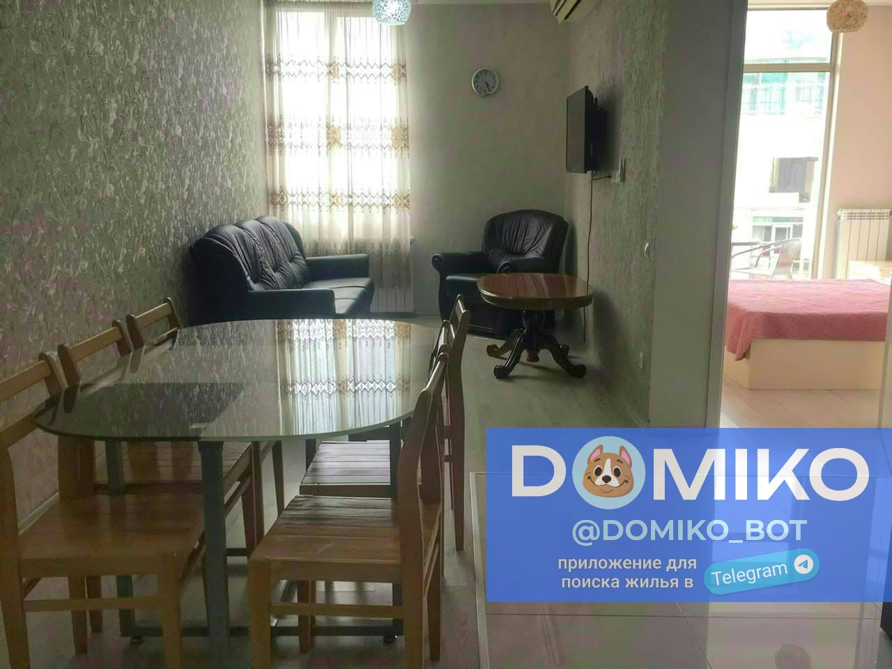 Фото объявления