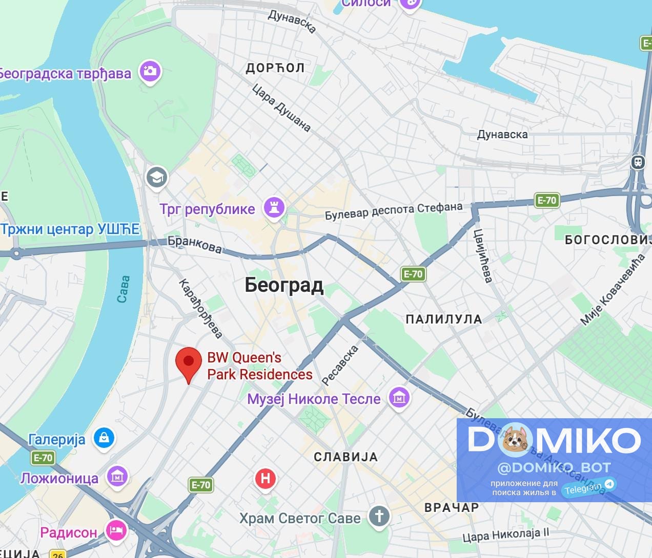 Фото объявления