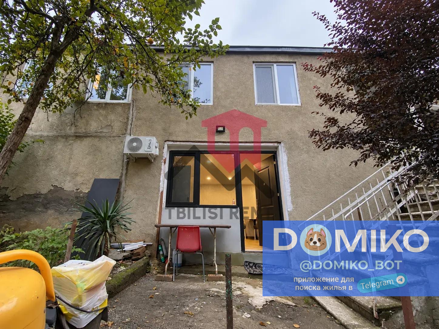 Фото объявления
