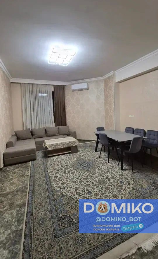 Фото объявления