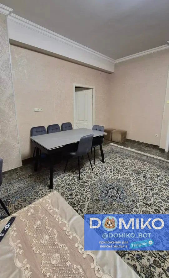 Фото объявления