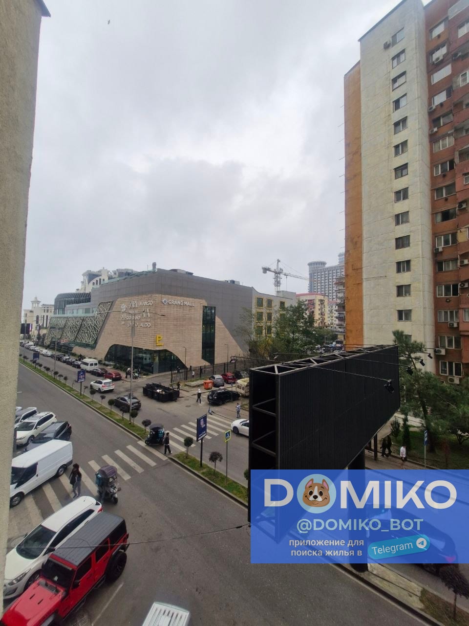 Фото объявления