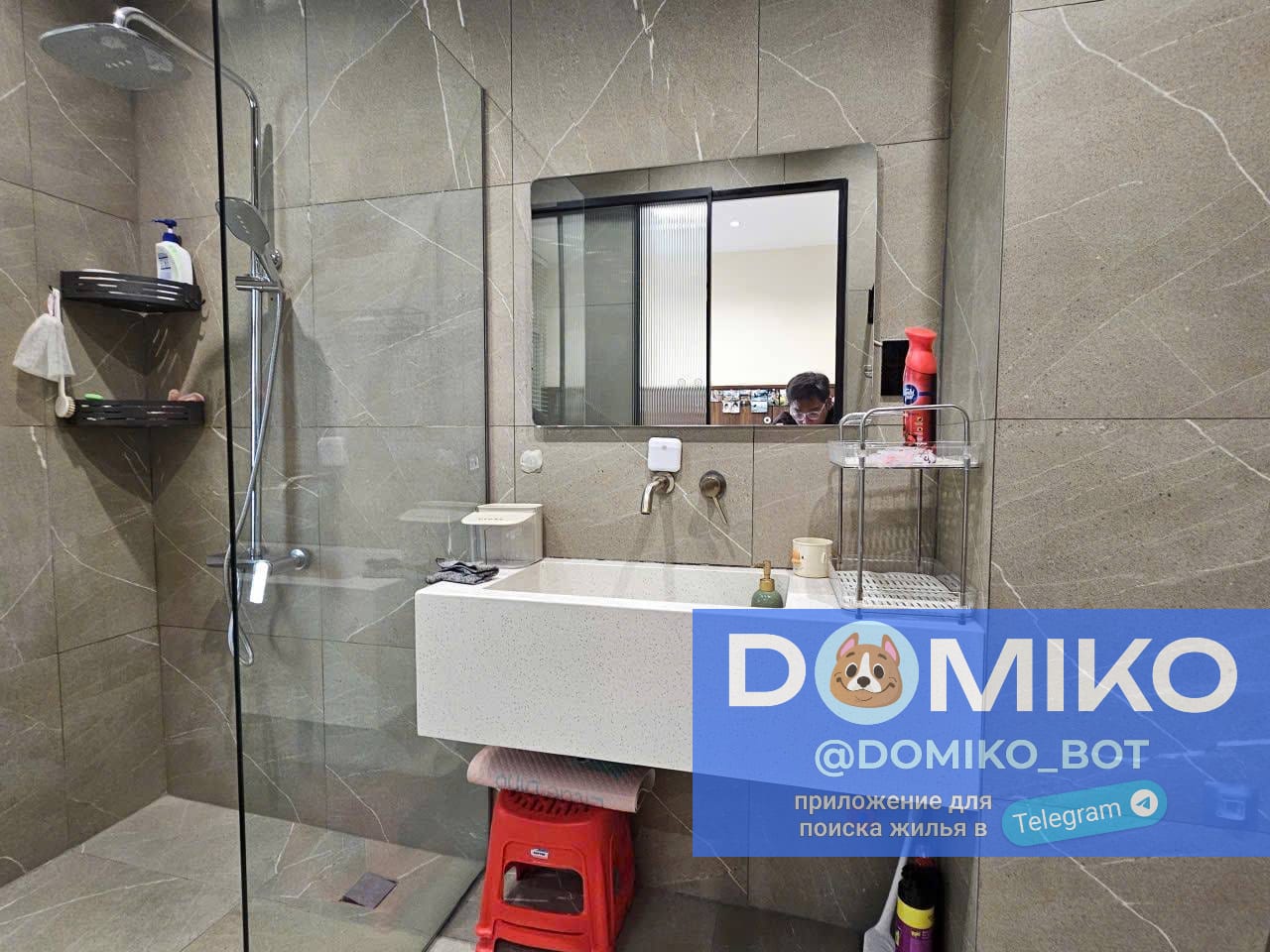 Фото объявления