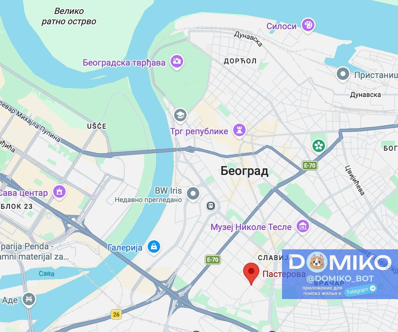 Фото объявления