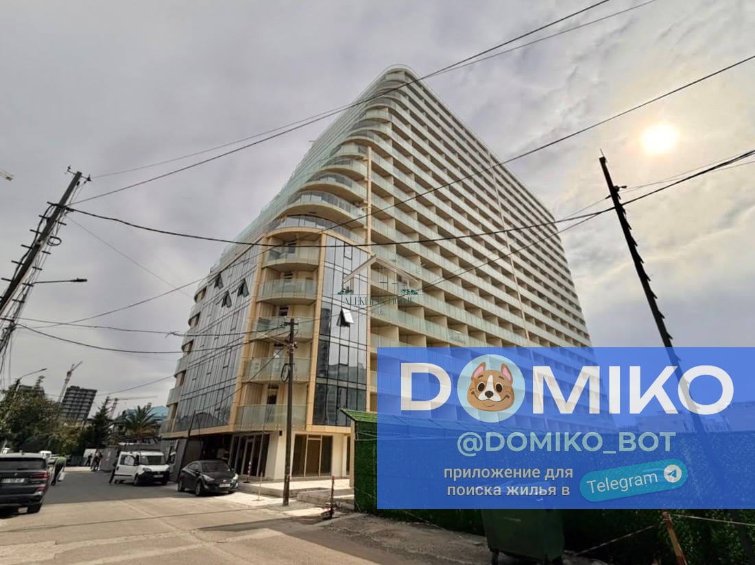 Фото объявления