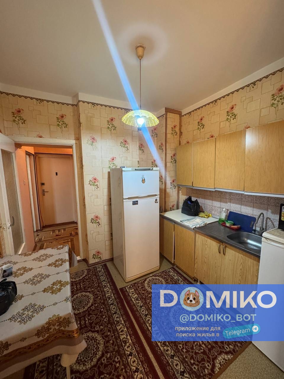Фото объявления