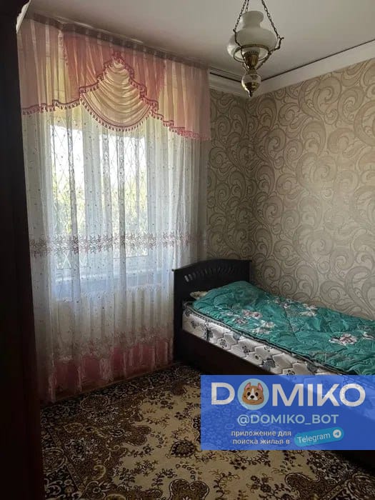 Фото объявления
