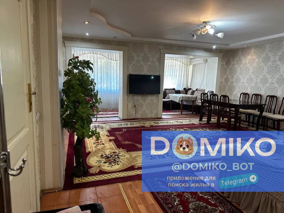 Фото объявления