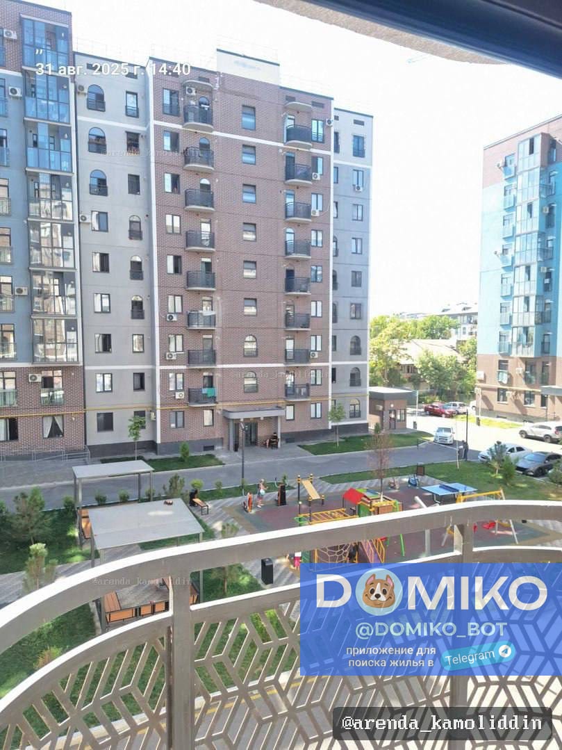 Фото объявления
