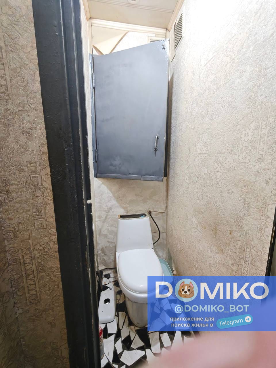 Фото объявления