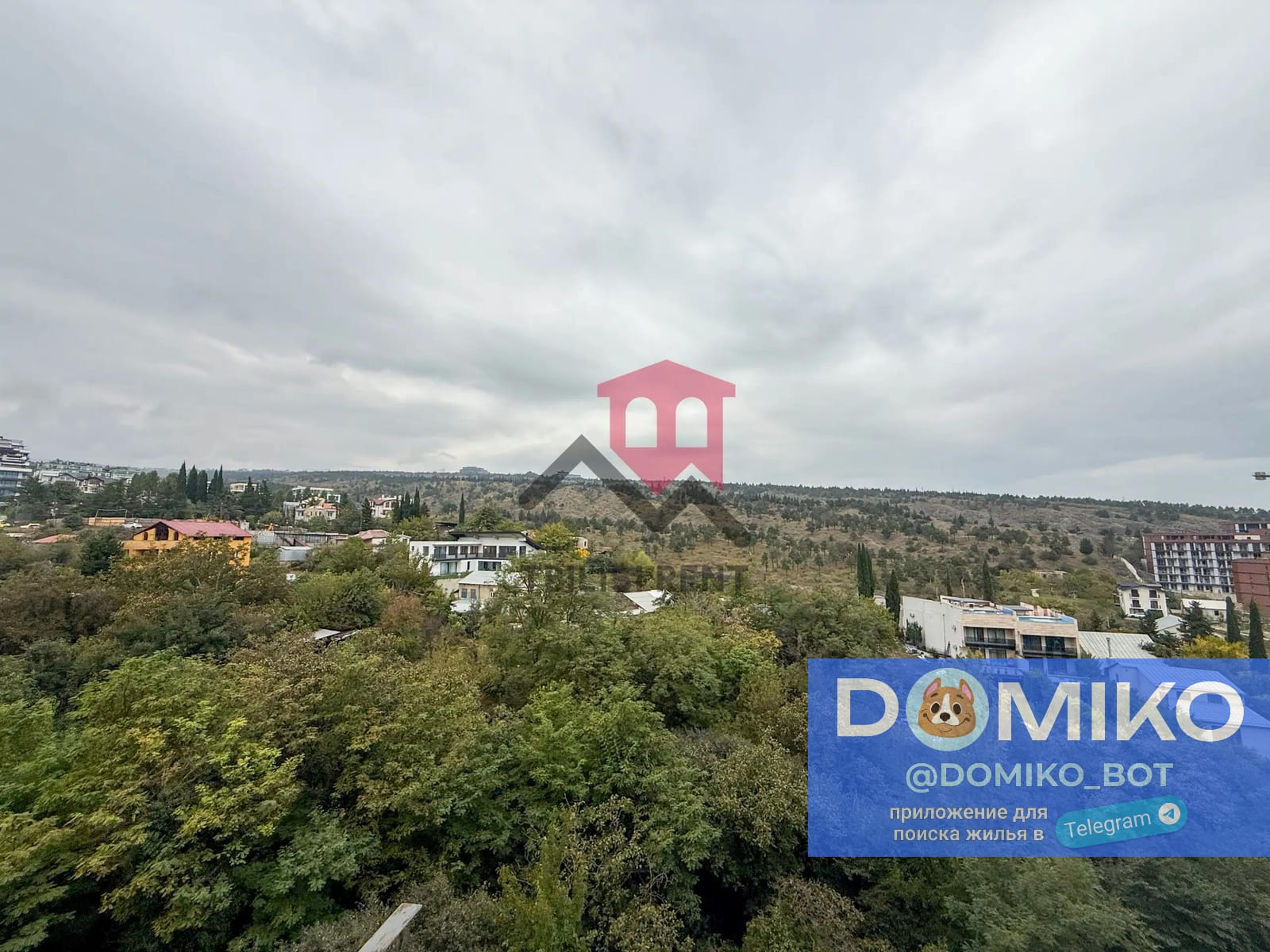 Фото объявления