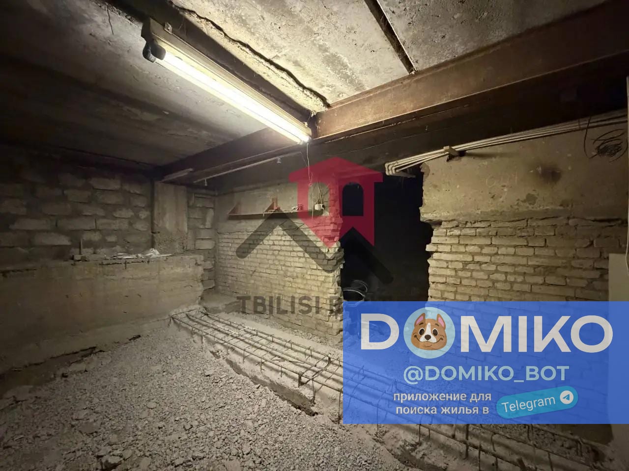 Фото объявления