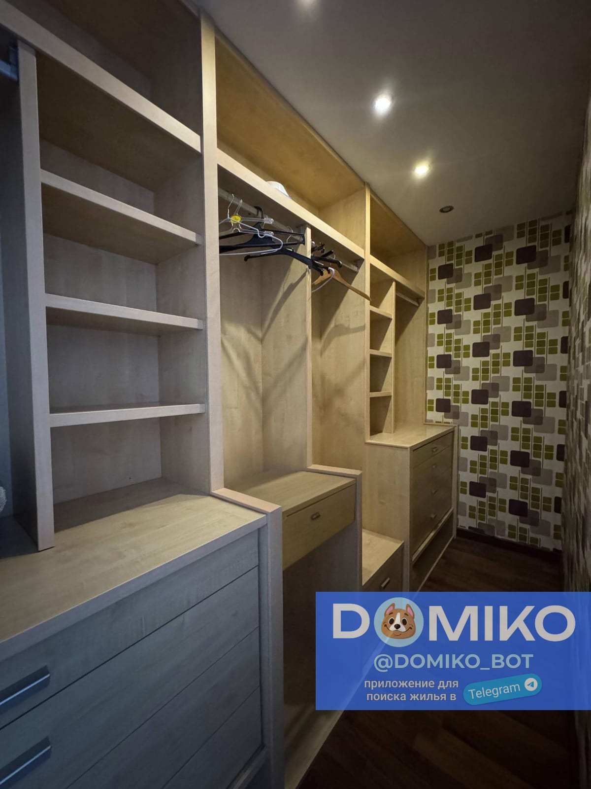 Фото объявления