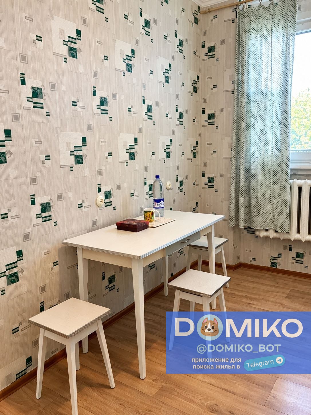 Фото объявления
