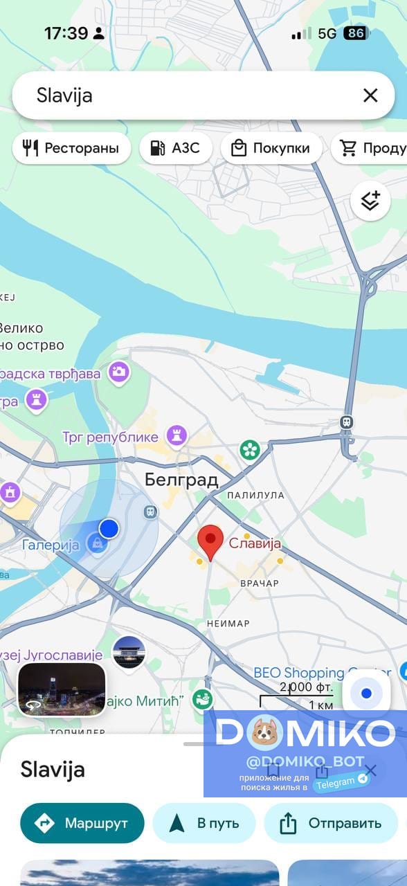 Фото объявления